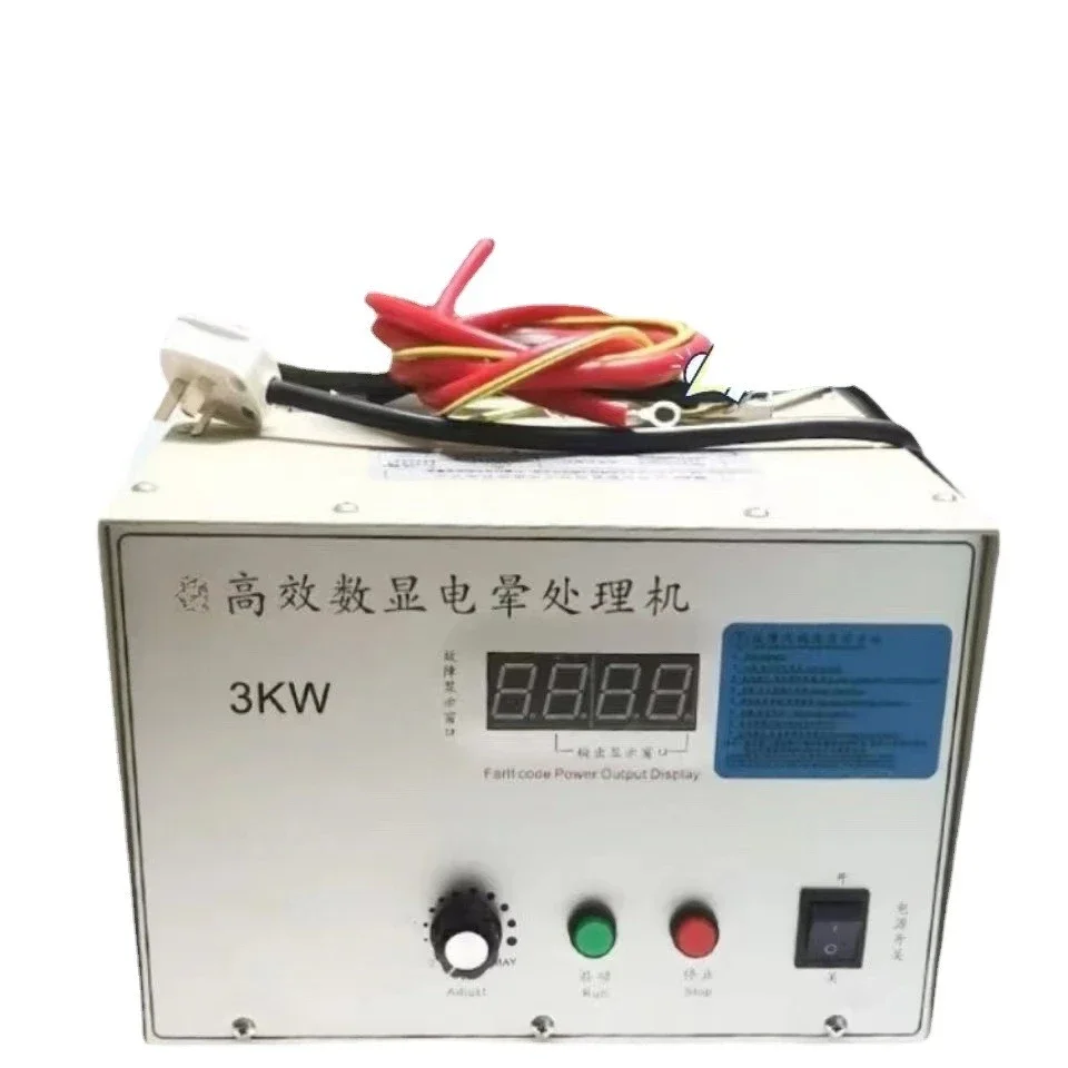 

3kw corona treatment machine low temperature atmospheric pressure plasma high power blown film