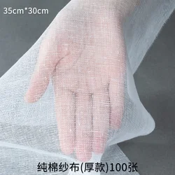 Korean Skin Management Gauze Beauty Gauze Facial Mask Facial Mask Seaweed Soft Film Cotton Gauze