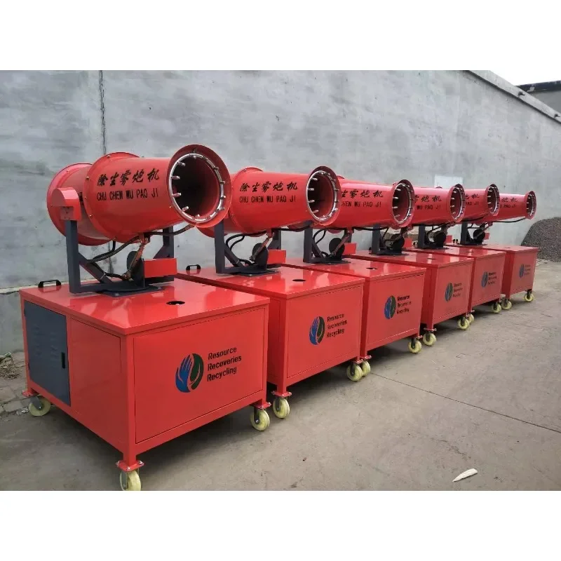 Industrial Diesel Gas Fog Machine Remote Control Fogging Sprayer Machine Fog Cannon Machine
