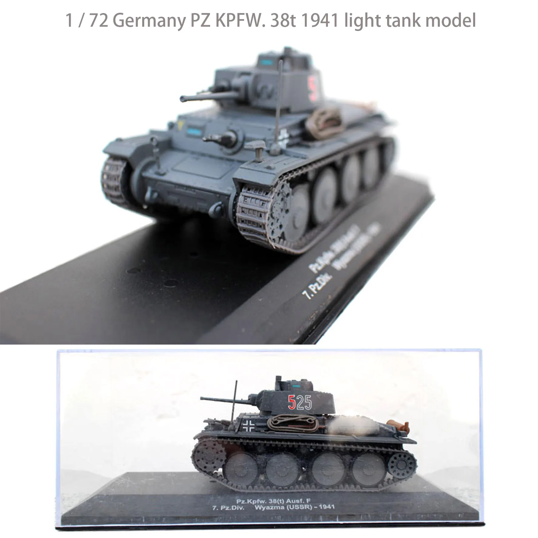 

1 / 72 Germany PZ KPFW. 38t 1941 light tank model Alloy finished tank model