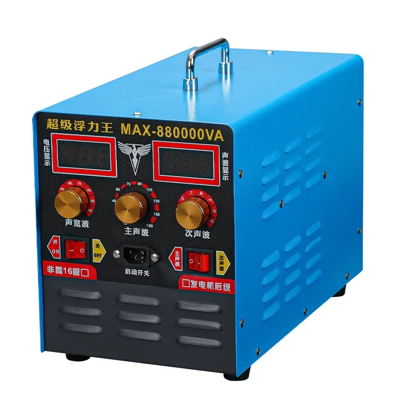 MAX-999000VA Buoyancy Suction Floating King High-power Inverter Head 12V24V Imported Large Tube Intelligent Boost Converter