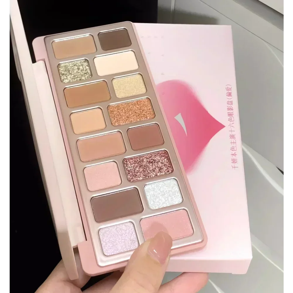 

Qian Yan 16-color Eyeshadow Palette Prefers The New Cowherd Earth Smoky Chameleon Long-lasting Waterproof Matte Makeup Cosmetics