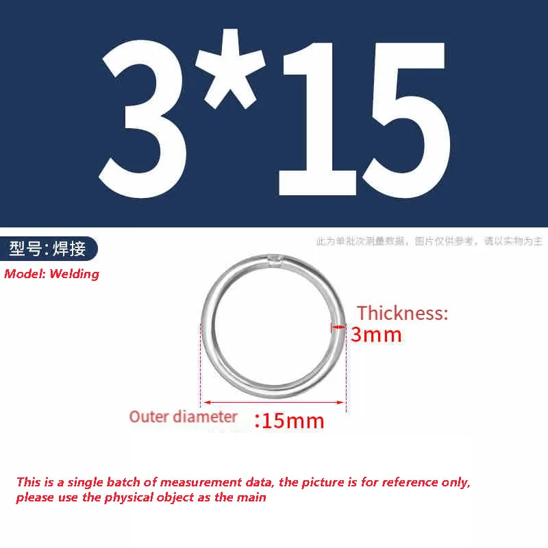 M3-M12 Heavy Duty Welded Round Rings Smooth Solid O Ring For Rigging Marine Boat Hammock Yoga Hanging Ring 304 Stainless Steel