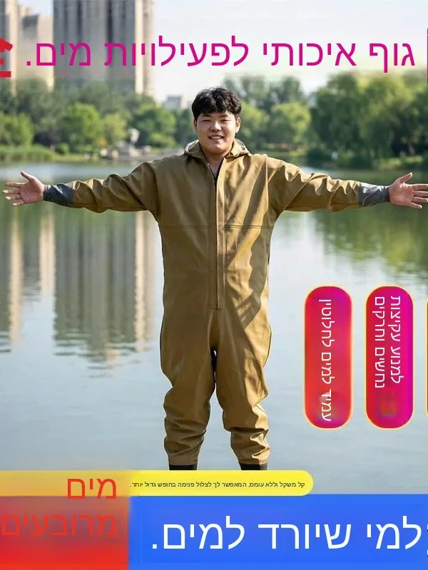 pantalon-de-pluie-epais-et-impermeable-pour-la-peche-respirant-anti-uv-pour-le-camping-et-les-activites-de-plein-air-pour-homme