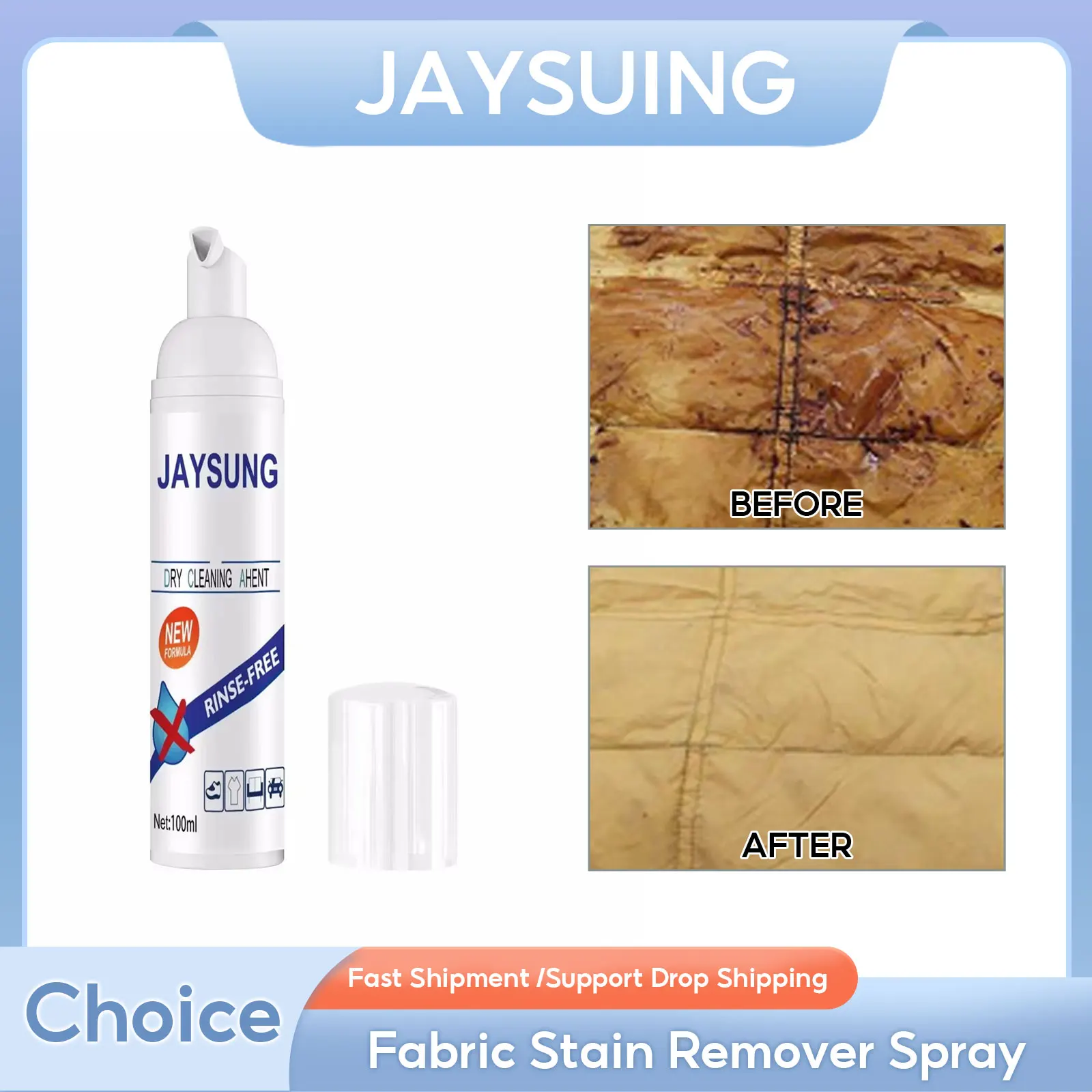 Fabric Stain Remover Spray Car Interior Clothes Down Coat Couch Wash-Free Cleaner Remove Rust Decontamination Dry Cleaning Agent