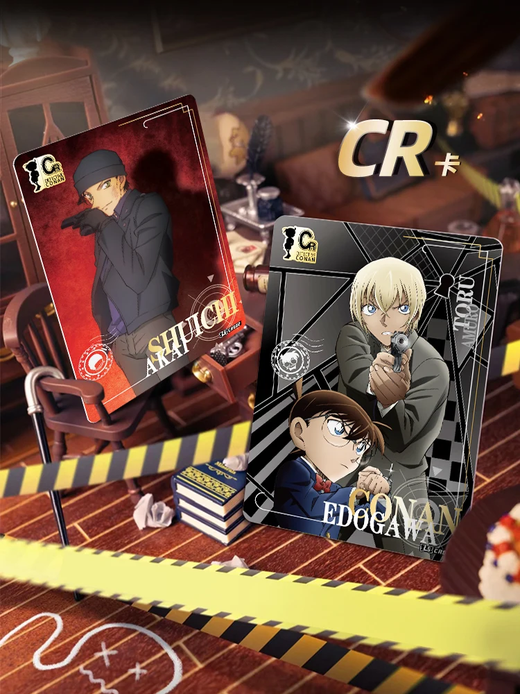 Conan Mouri Ran SSR Rare Collection Card, AgreYOU Cards, Anime Figures, Jimmy Kudo, Gift Toys, New Handles, 2024