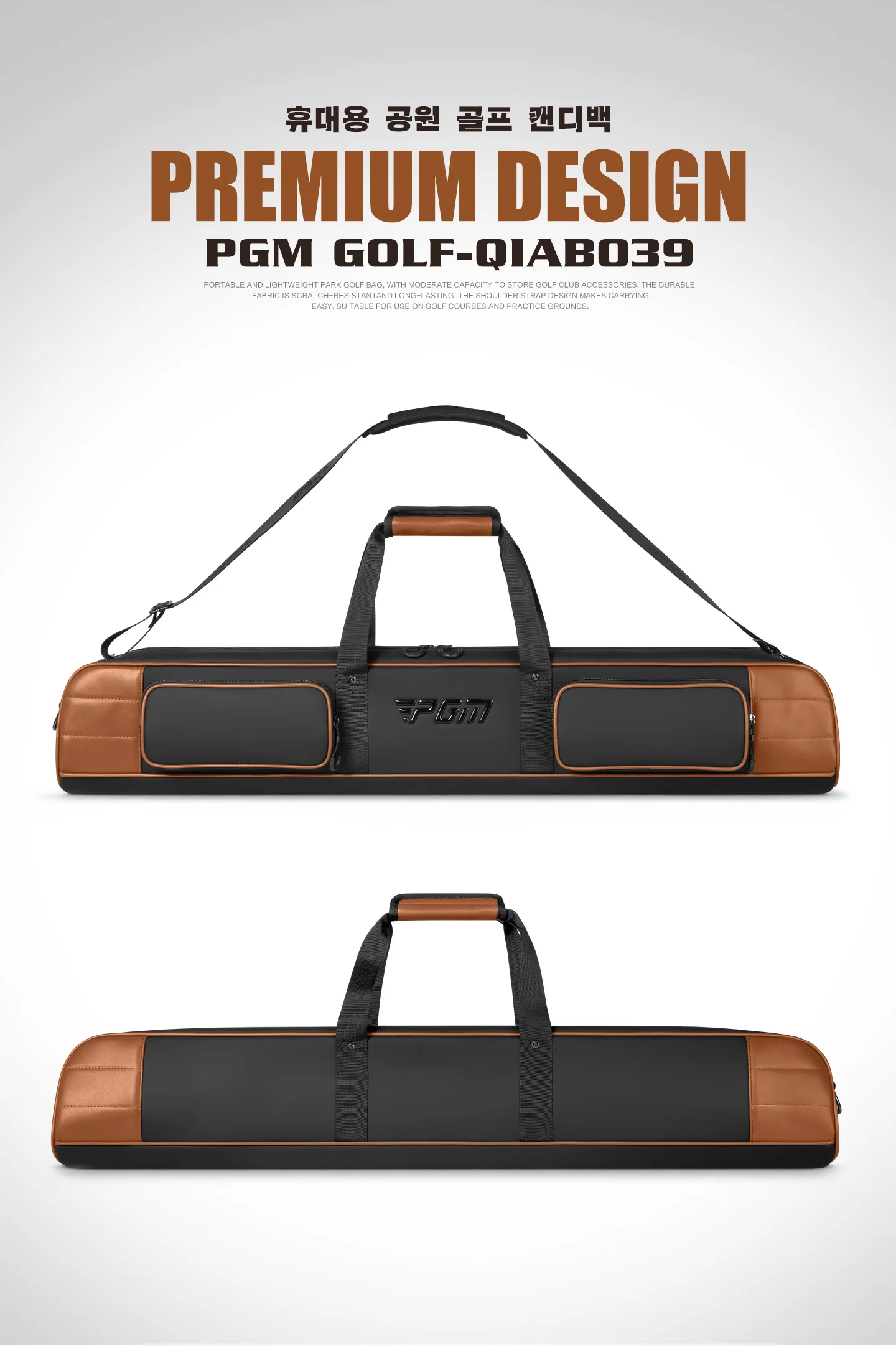 PGM Park Golfbag für Männer und Frauen, Große Kapazität, Ultraleicht, Schlägertasche, Anti-Spritzschutz QIAB039 – Detail 11