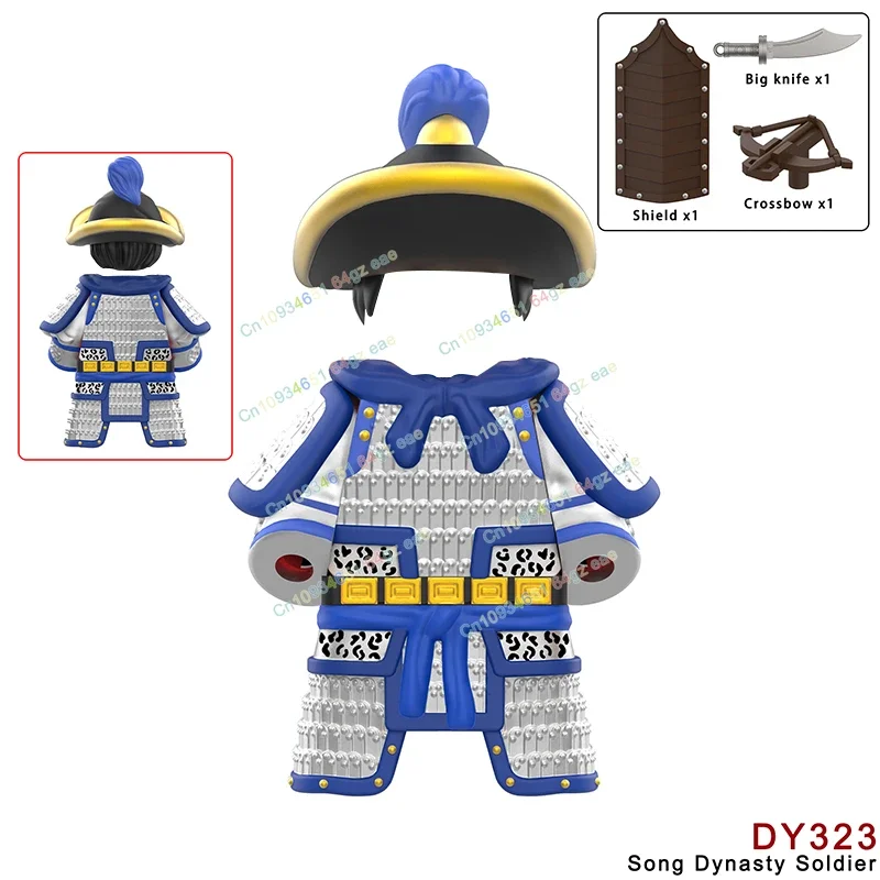 Blocs de construction d'armure chinoise à trois couleurs, mini figurines d'action anciennes, accessoires, modèles de jouets pour cadeaux de noël DY324 323 322