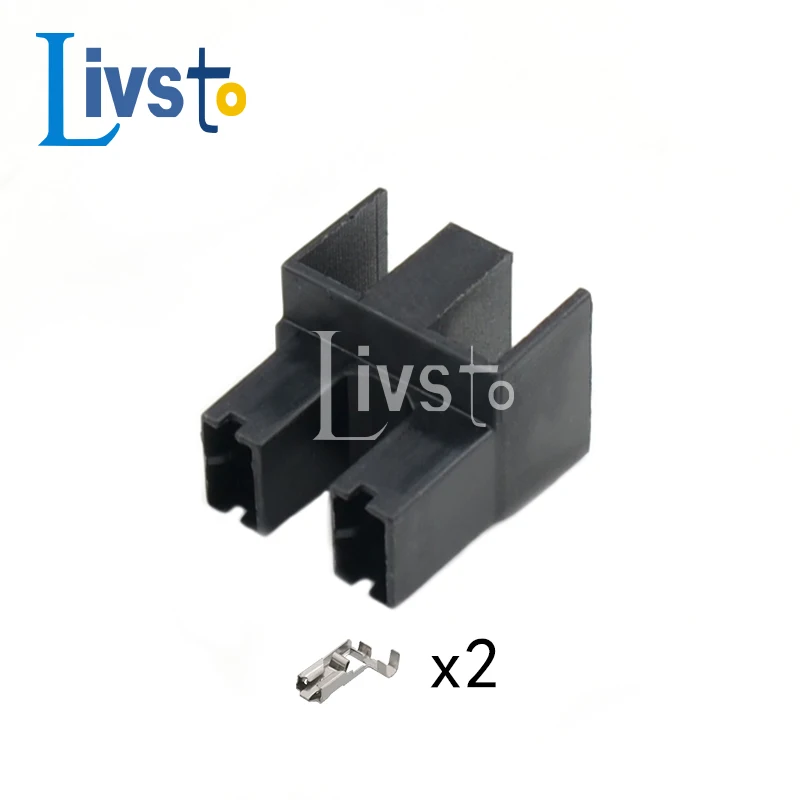 10/20/50/100 Sets 2 Pin Auto Lamp Hold Plug 6.3 Series Electrical Connector DJ7029C-6.3-21