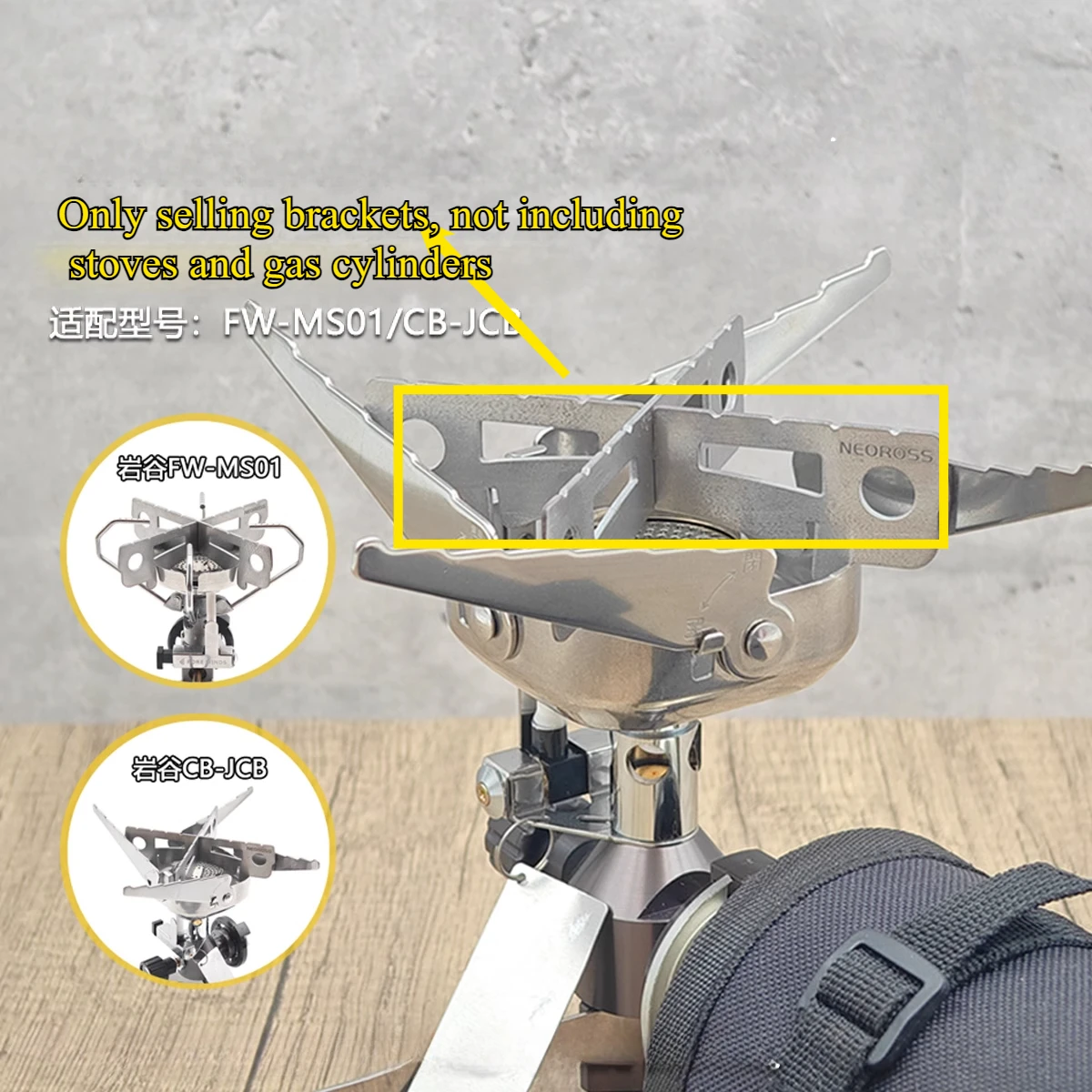 FORE WINDS موقد صغير قابل للطي ل CB-JCB مناسبة لإطار موقد التيتانيوم النقي المضادة للانزلاق دعم بطاقة موقد الملحقات