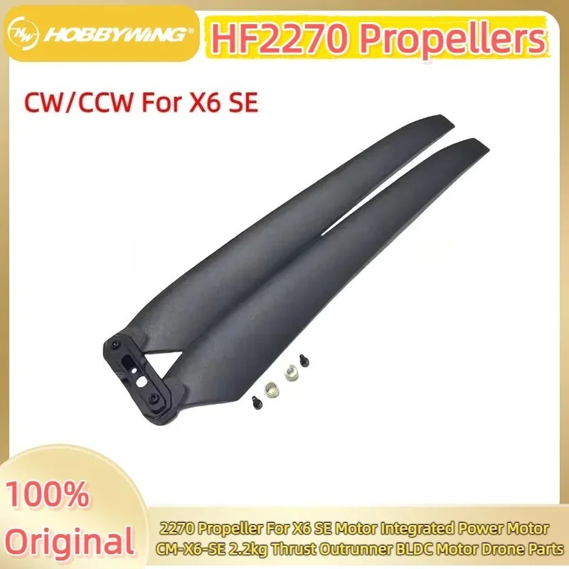 Hobbywing Original 2270 Propeller Folding Blade For X6 SE Motor Integrated Power Motor CM-X6-SE 2.2kg Thrust Drone Accessories