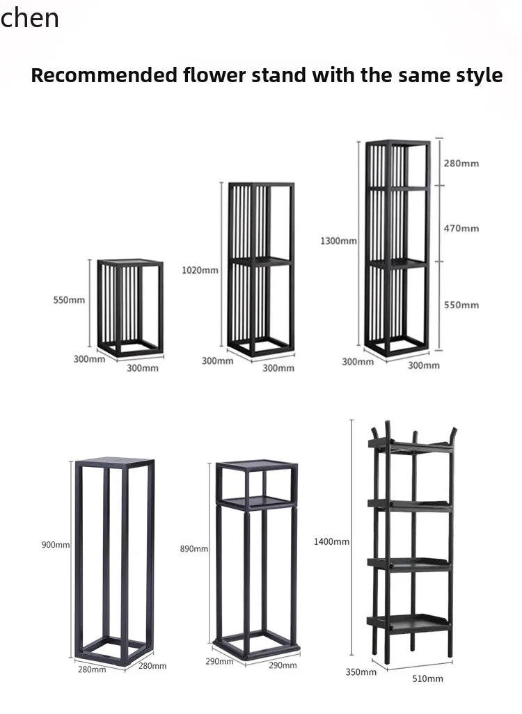HT flower stand shelf Solid wood floor-to-ceiling stand Indoor flower pot Balcony flower table