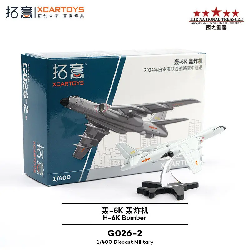

Модель самолета-бомбардировщика H-6K в масштабе 1:400 от XCARTOYS, изготовленная из сплава, статическая военная модель для демонстрации.