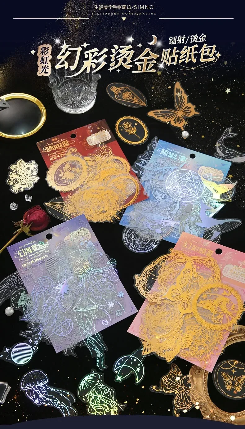 40pcs Laser Cut Dream Series Stickers Set for Scrapbooking DIY Stick Labels Diary Stationery Album - Butterfly & Whale Designs