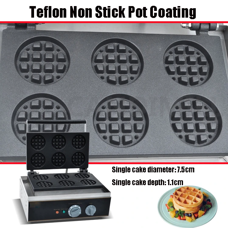 상업용 전기 와플 메이커, 붙지 않는 원형 와플 기계, 벨기에 와플 베이커, 격자 케이크 머핀 토스터기