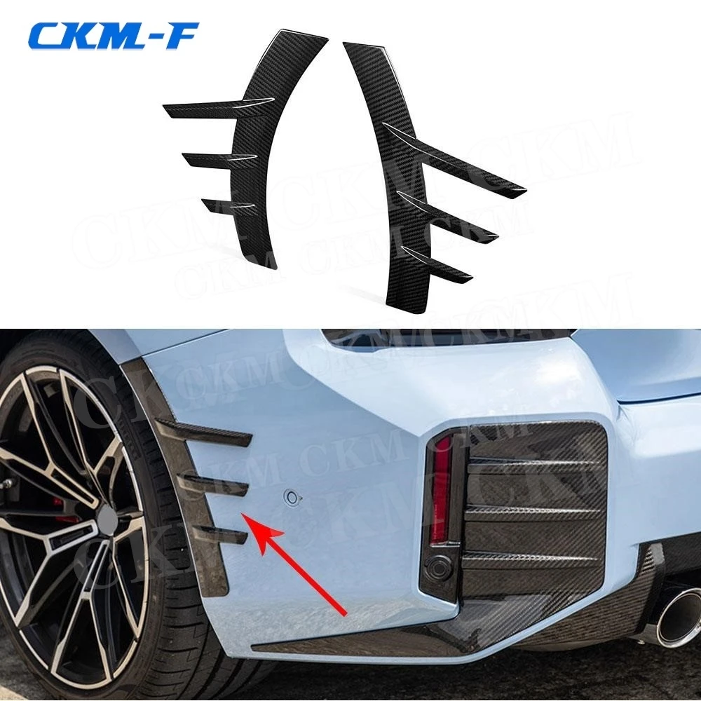 

Carbon Fiber Rear Bumper Side Air Vent Trim Intake Spoiler Wheel Fender Body Kits For BMW 2 Series M2 G87 2023+ Car Accessories