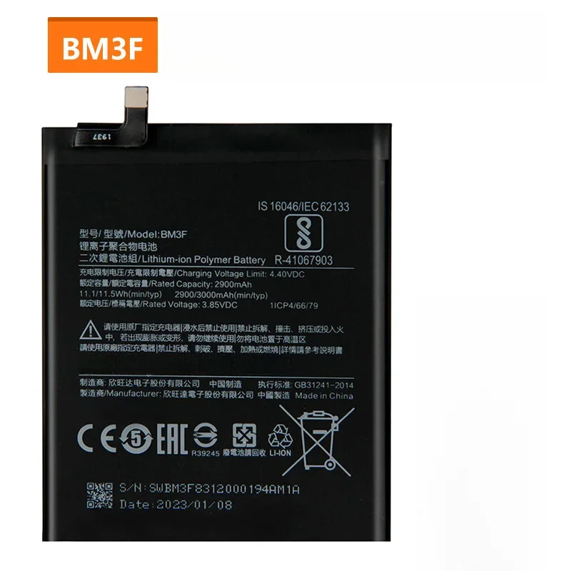 

Новый аккумулятор для телефона BM3F для Xiaomi 8 MI8 M8 Pro Transparent Exploration Edition