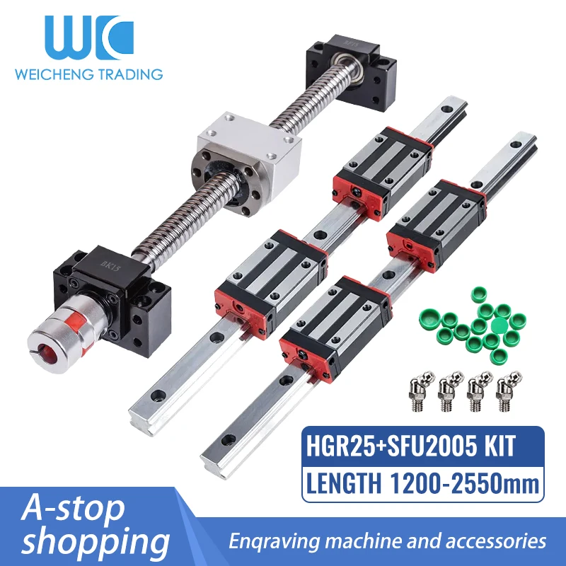 1PC SFU2005 1200-2550mm+2PC HGR25 Guide Rail+HGH25CA/HGW25CC+Support Base BKBF15/EKEF15/FKFF15+DSG20H+Plum Blossom Coupling