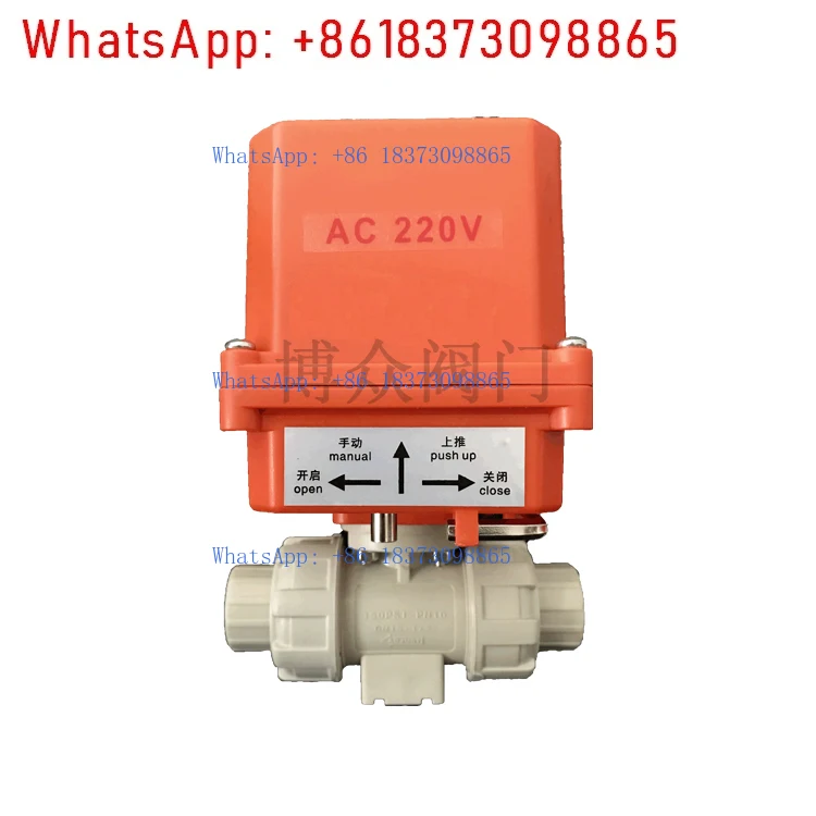 

Electric Plastic Ball Valve PPH Hot Melt Double Order PPR/PP Plastic Head Actuator Strong Acid and Alkali Resistance