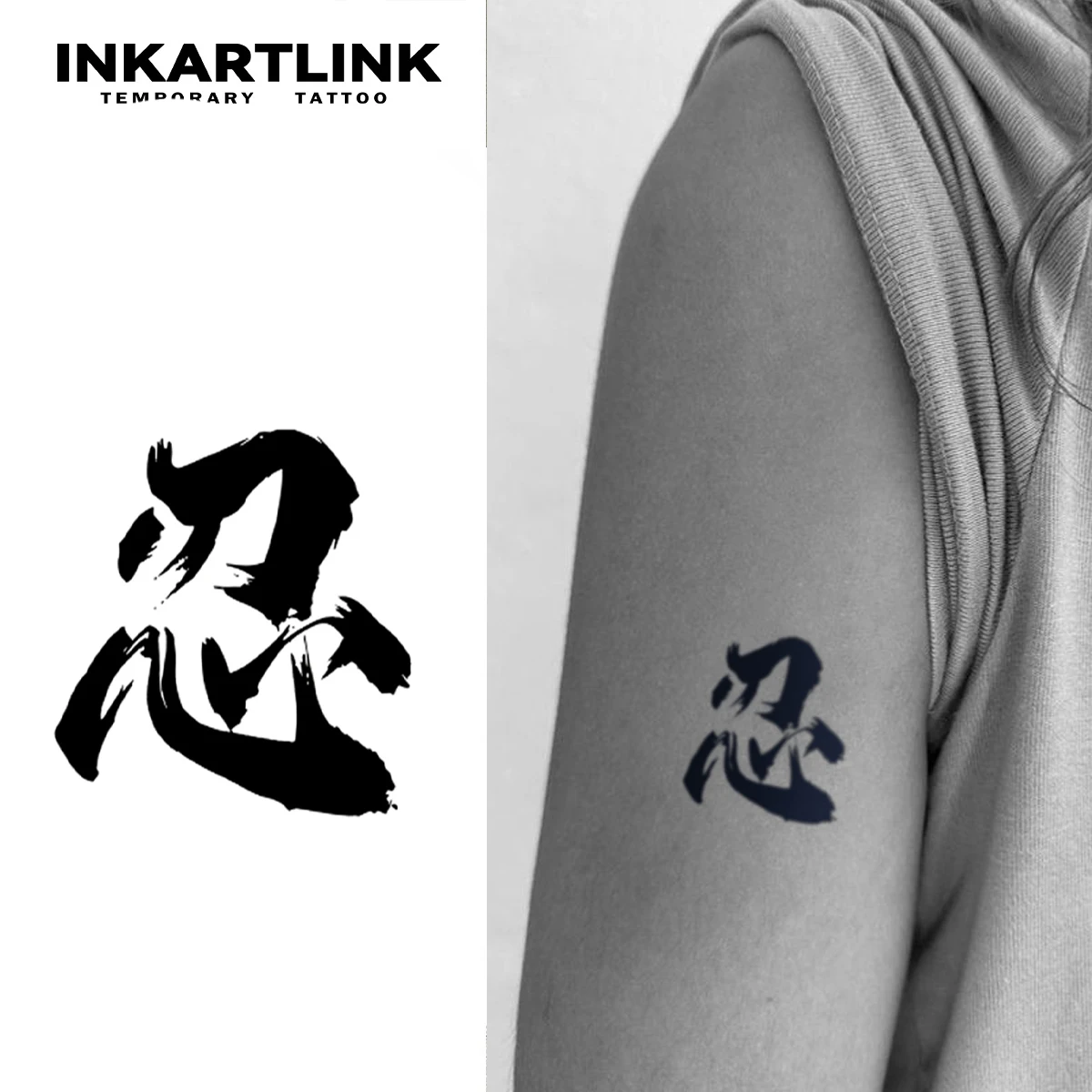 3 pcs Endure Temporary Tattoo,Lasts To 15 Days New Technology Magic Waterproof Semi Permanent Sticker.