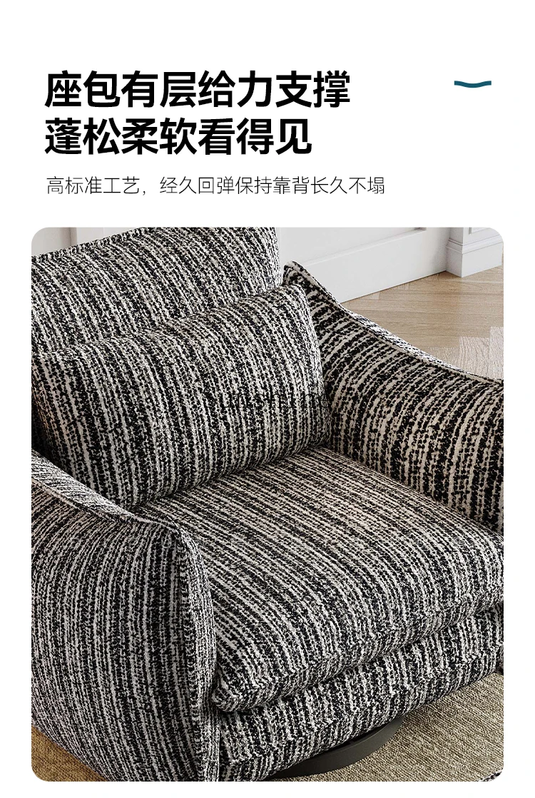 Living room balcony single chair rotatable bedroom lazy sofa