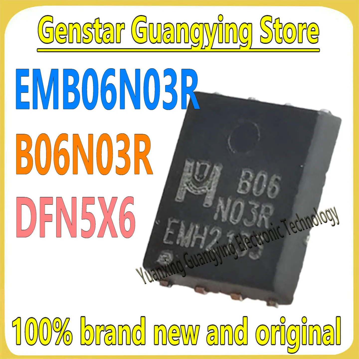 (5 Pieces) EMB06N03R EMB06N03HR B06N03R B06N03 DFN5X6 N-channel 30V 80A MOSFET Field-Effect Transistor 100% Brand New