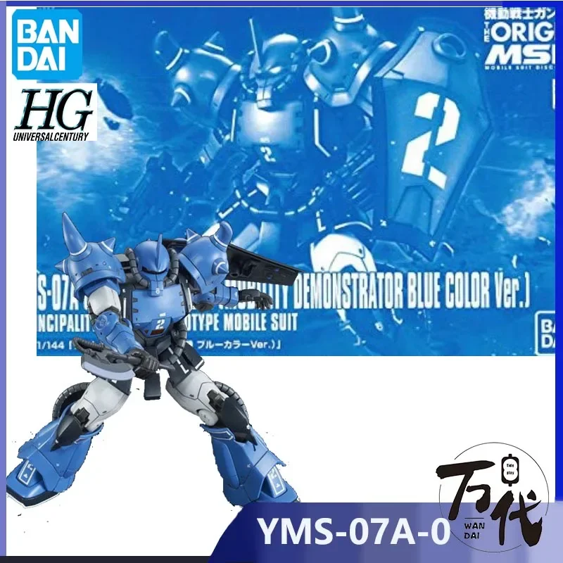 

Bandai Origina 1/144 HG The Origin PB YMS-07A-0 GOUF MOBILTY DEMONSTARATOR BLUE COLOR Action Figure Model Kit