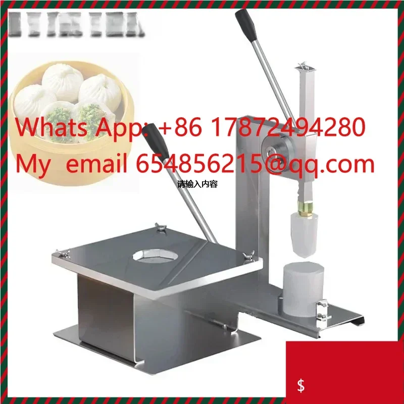 Small Manual Steamed Stuffed Bun Forming Machine Commercial Home Baozi Maker10-25g/5-55g/30-75g