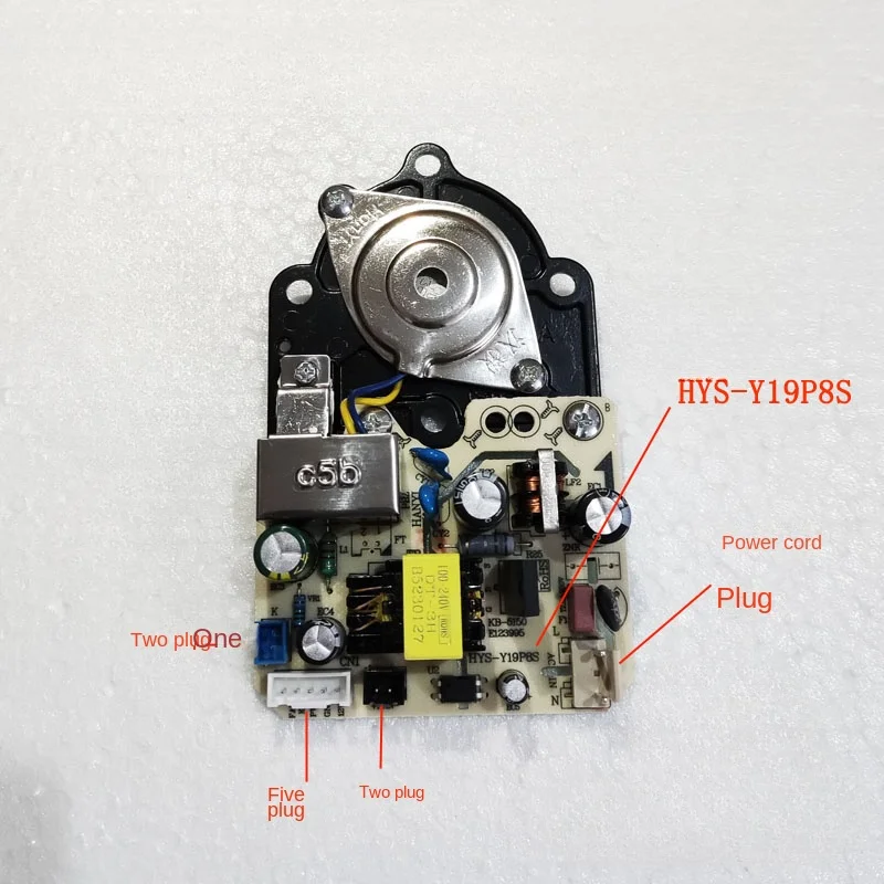 HYS-Y19P8S Atomizer plate for humidifier accessories