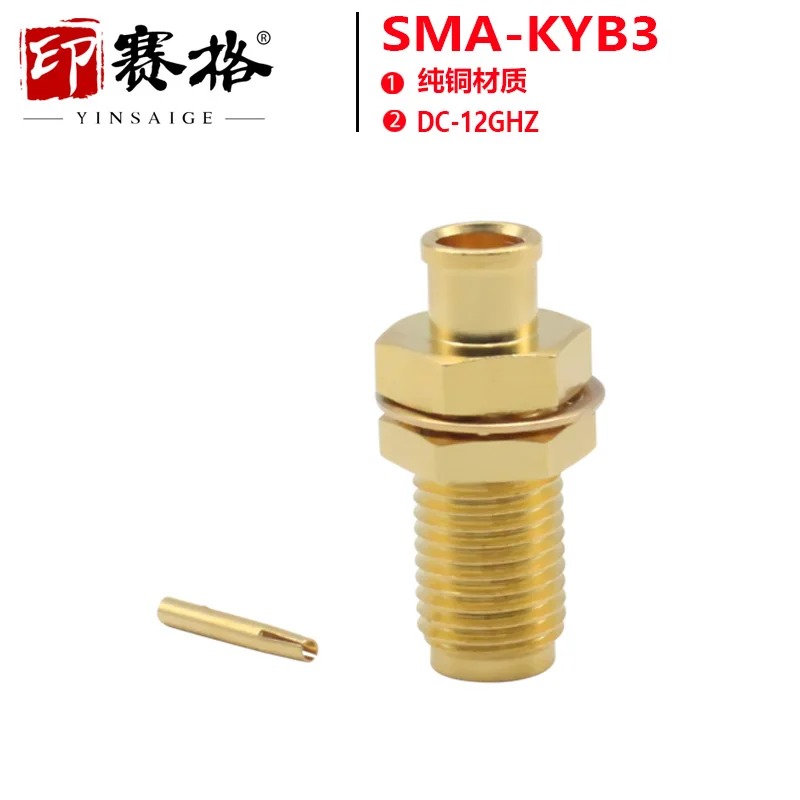 SMA-KYB3 female connector RG141/SS402 cable connection semi-flexible DC12G fixed panel nut gasket