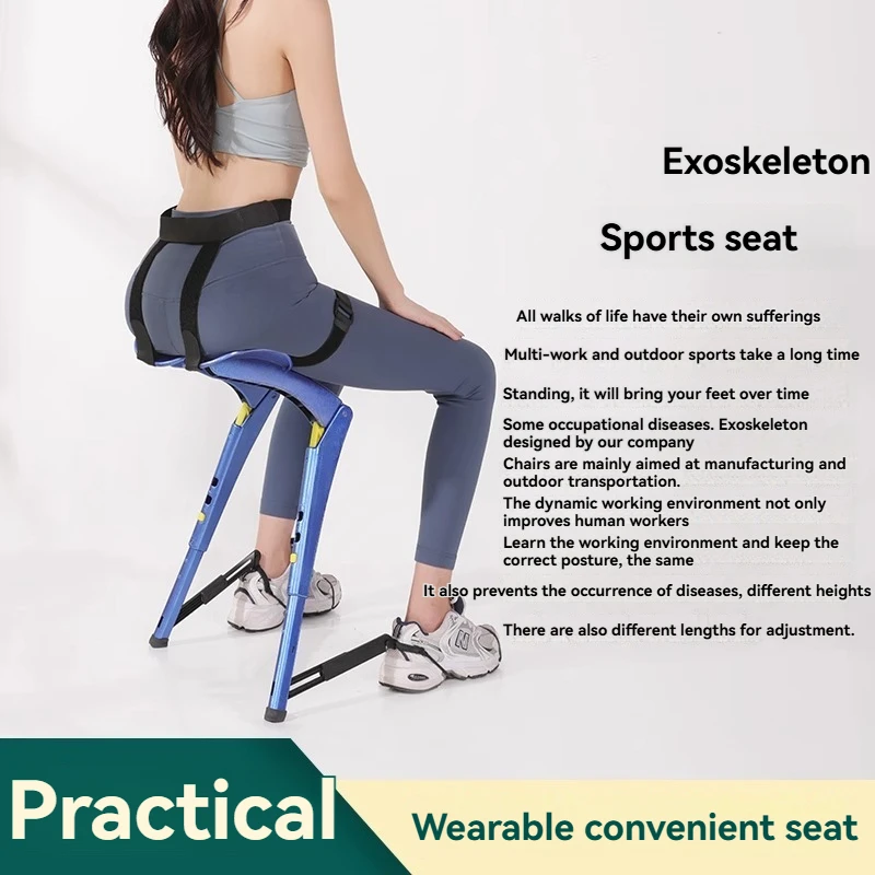 

Носимый стул, портативный стул для рыбалки из высокопрочного нейлона с черной технологией, подходит для стоячих работ/весовой весы