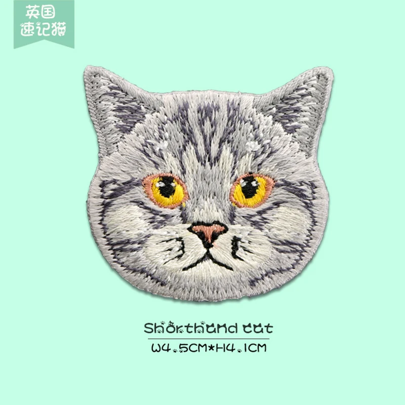 Cute Cat Small Animal Head Patches For Clothing Kids Self adhesive Embroidered Decorative Mobile Phone Case Sticker Badges Swe