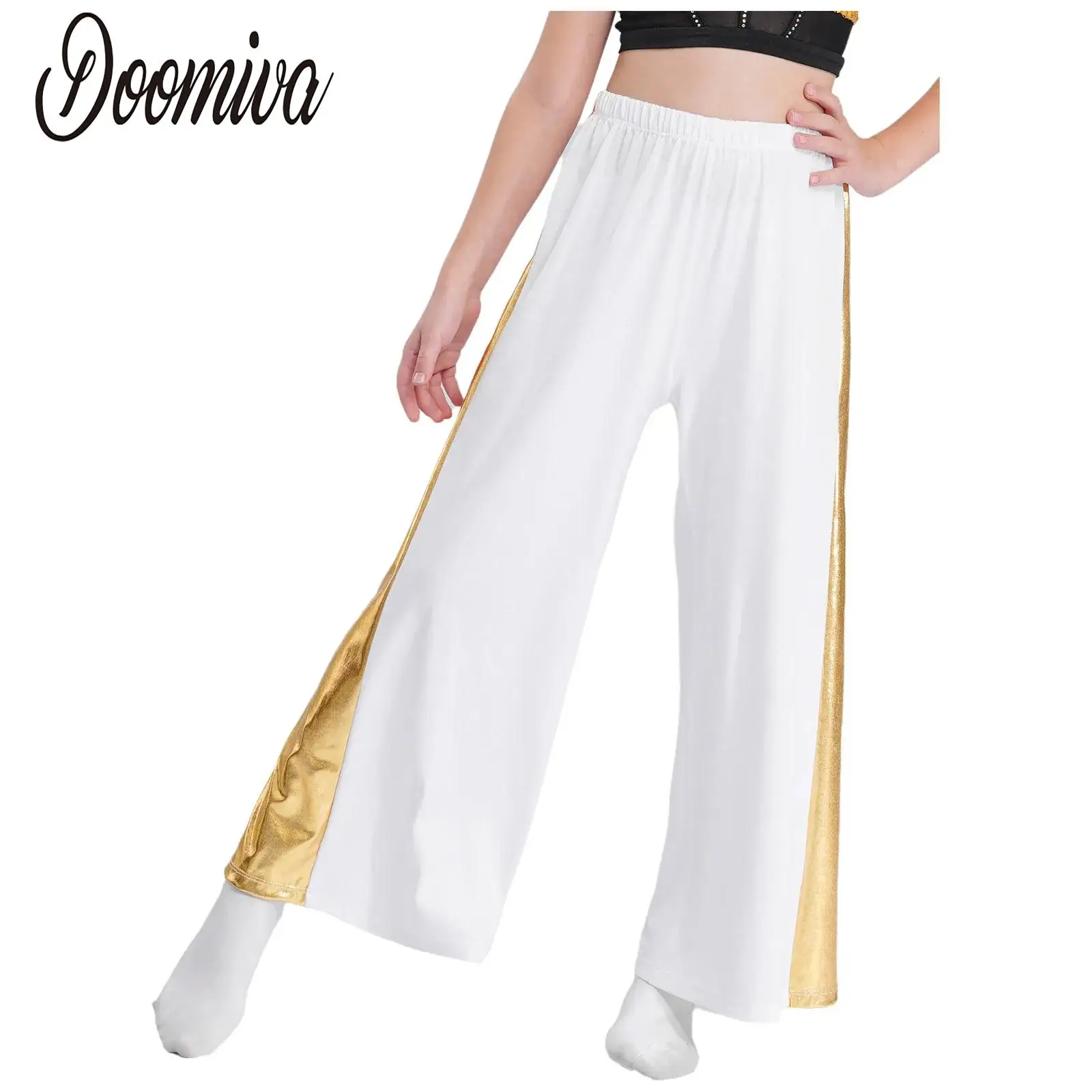 Kid Girls Metallic Patchwork Wide-Leg Long Pants High Waist Loose Fit Trousers for Liturgical Lyrical Dance Ceremony Performance