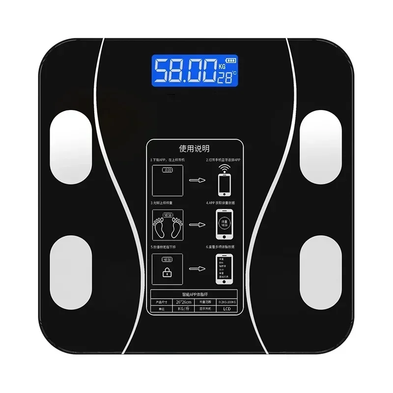 

1pc Weight Scale ,Intelligent Digital LED Weight Scale With Fat Measure Bluetooth Scale,Small Electronic Scale,Body Fat Scale