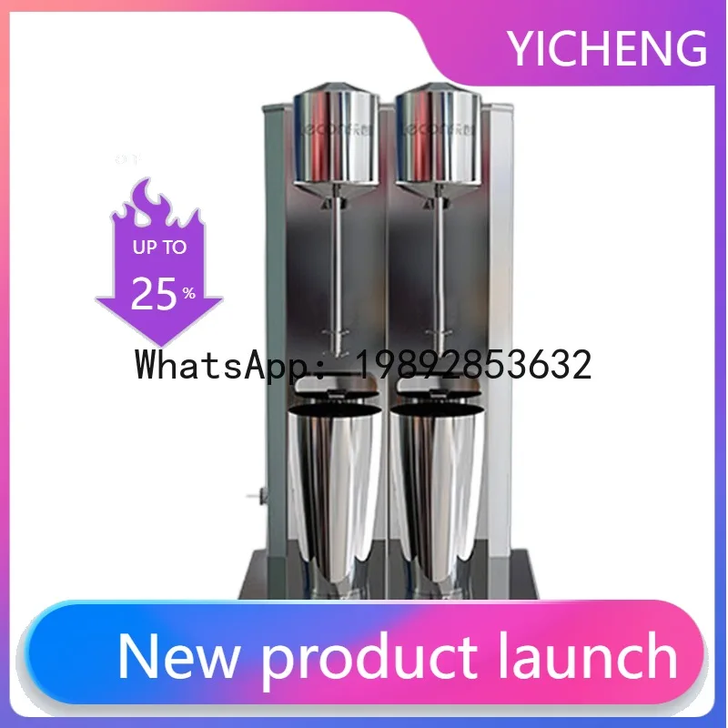 

QQ Commercial electric milk frother bubble tea mixer milk cap maker portable milk tea fruit drink shop blender