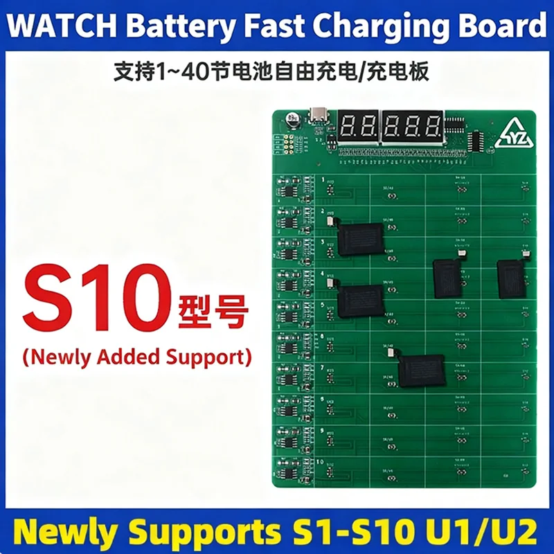 XYZ Fast Charging Activation Board for Apple Watch S1~S10/Ultra 1/Ultra 2 with 10-Channel Voltage Display & Reverse Protection