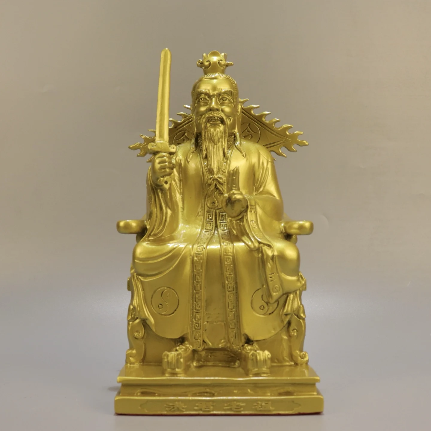 

10"Xizang Folk Collection Old Brass Hongjun Ancestor Taoism primogenitor Master Sanqing Worship Hall Town house Exorcism