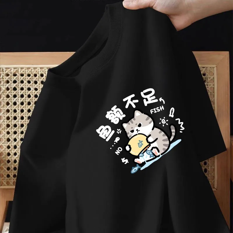 

Стильная свободная универсальная повседневная рубашка унисекс с принтом Kiparaba и коротким рукавом