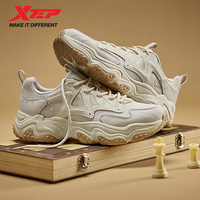 Xtep Youmu Women's Casual Shoes 2025 Summer Lightweight Breathable Thick-soled All-matched Retro Leisure Shoes 875218320009