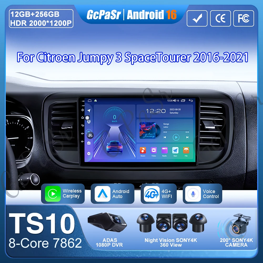 For Citroen Jumpy 3 SpaceTourer 2016-2021 Car Radio Android 16 Multimedia Player Navigation GPS Android Auto Carplay 4G No 2din