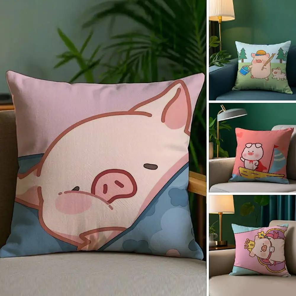 Cartoon L-Lulu Pig Pink Pillow Case Anti-dustmite Invisible zipper Sofa Bed