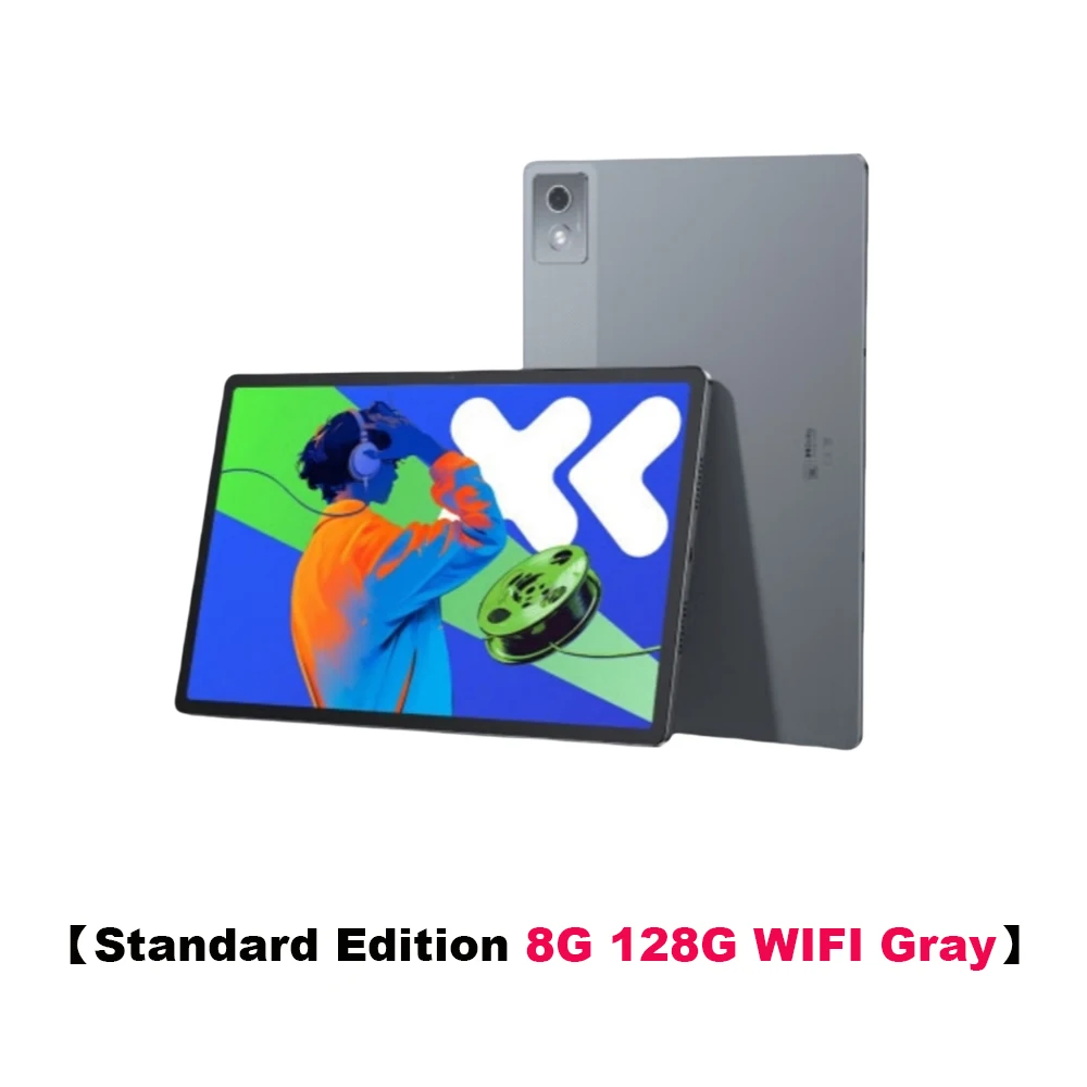 Lenovo-Xiaomi Pad Pro 12.7 2025,エンターテインメント,オフィス,学習