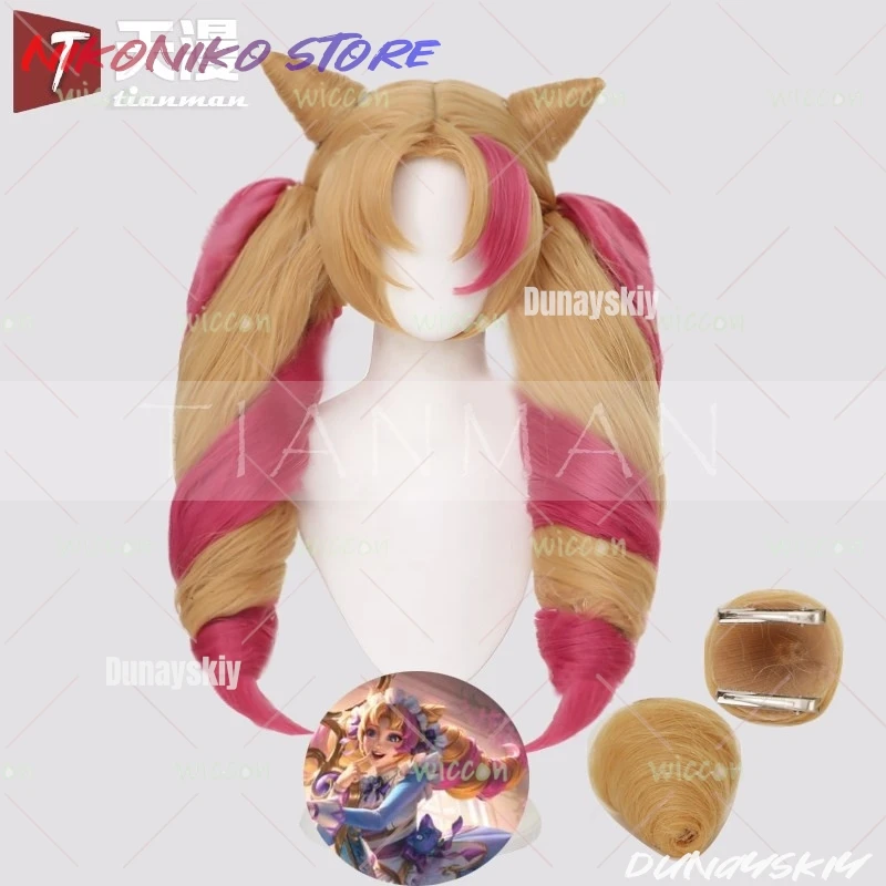 

‌ ‌ ‌ ‌ ‌ Костюм для косплея Little Gwen Coffee Sweetheart, наряд для ролевых игр, костюм для рождественской вечеринки, костюм на Хэллоуин, Лолита DUNAYSKIY@ # @