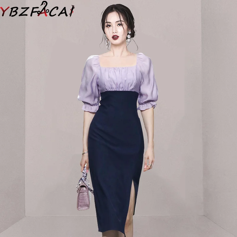 

High Quality French Retro Contrast Square Neck Panel Midi Dress Korean Lady Office High Waist Slim Pencil Skirt 2022 Fashion New