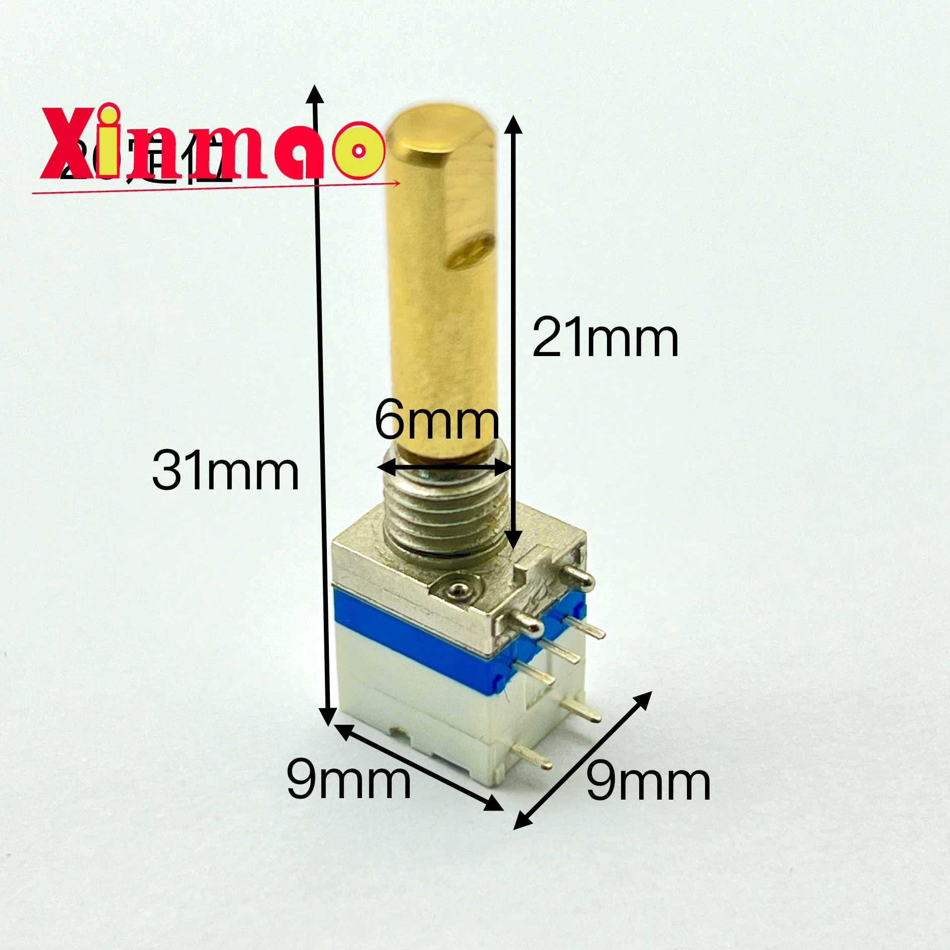 Ljv Walkie Talkie D…