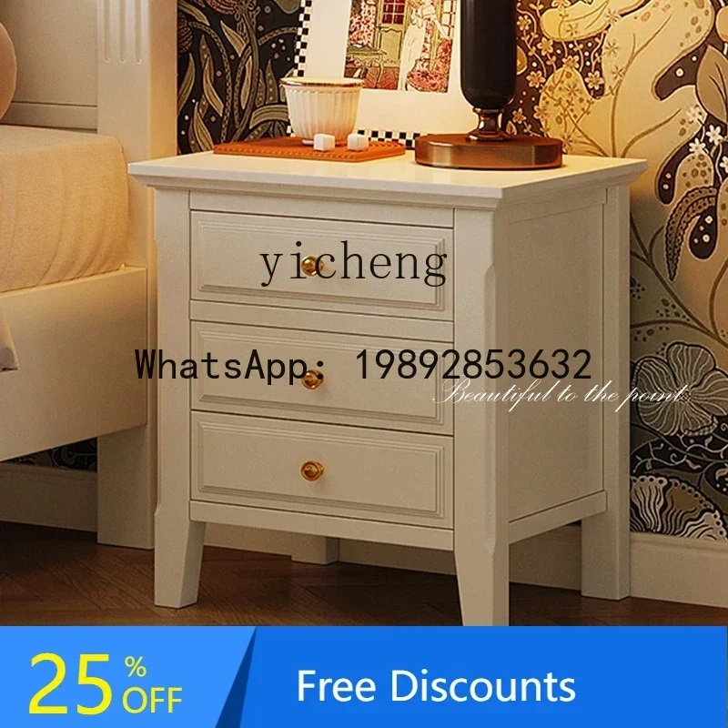 

AA beech bedside table modern simple white bedside shelf bedside table