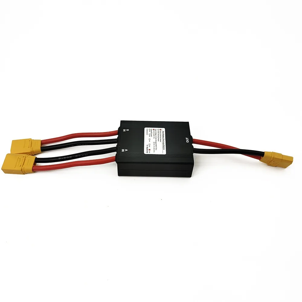 20V 84V 100A High-power Dual Battery Module V2.0 Version Supports Cross-border XT90 QS8S