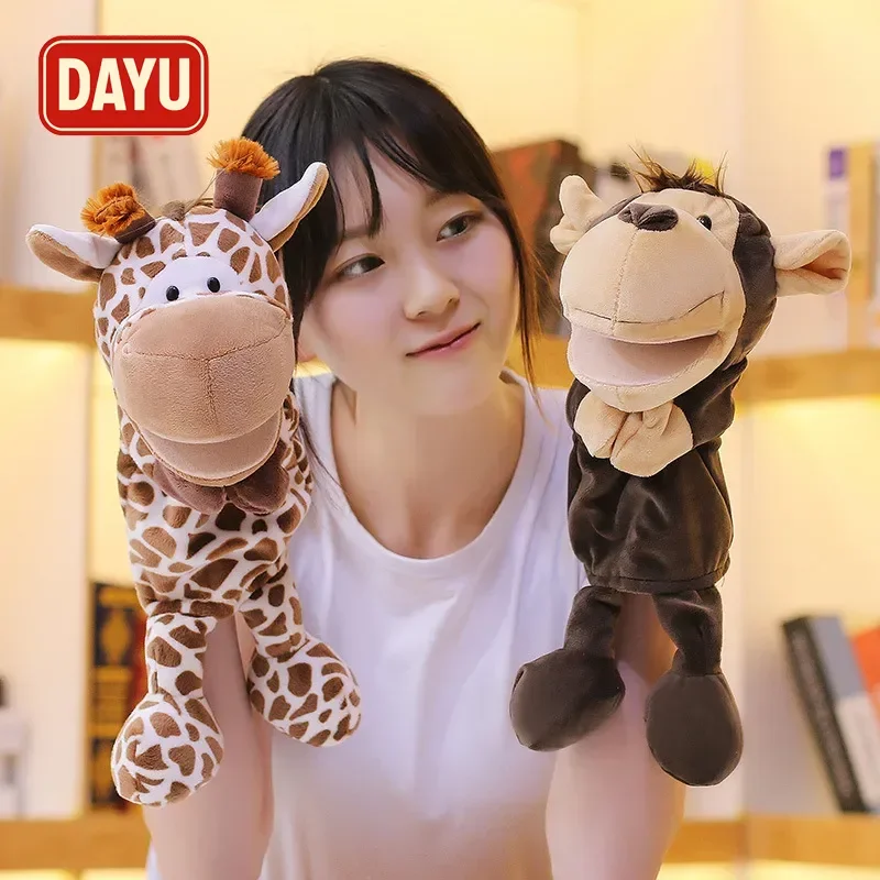 ของเล่นหุ่นมือสัตว์พร้อมปากที่เคลื่อนไหวได้ ตุ๊กตาผ้ากำมะหยี่นุ่มแบบโต้ตอบสำหรับเล่านิทาน การเล่นบทบาทสมมติเพื่อการศึกษาสำหรับเด็ก