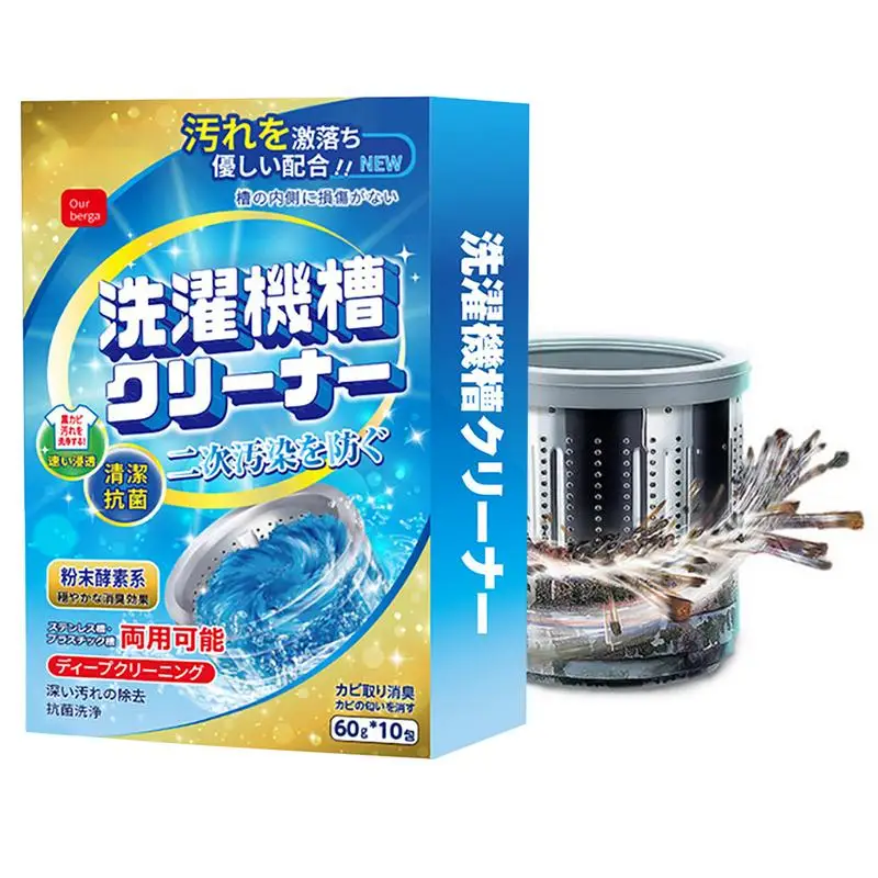 Washer Cleaning Detergent Deep Cleaning Washer Cleaner Tablets Washer Machine Cleaner Front Loader & Top Load Washer