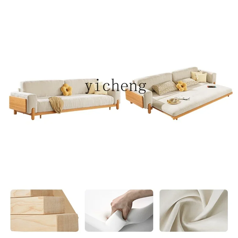 

Yy Household Small Apartment Foldable Dual-Use Log Wind Tofu Block Sofa Bed